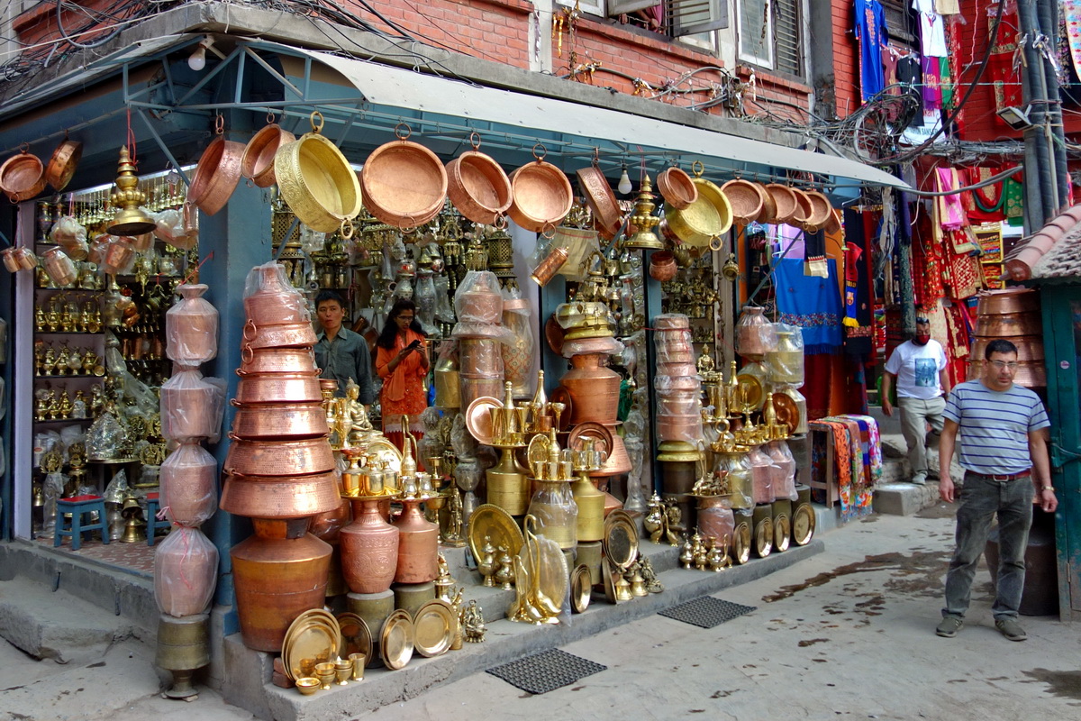 Kathmandu