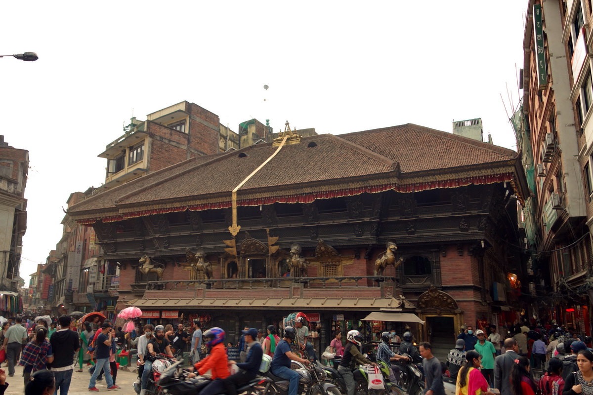 Kathmandu