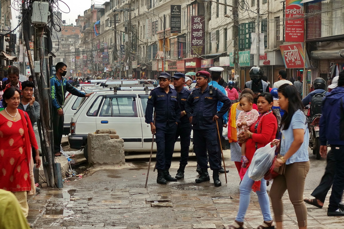 Kathmandu