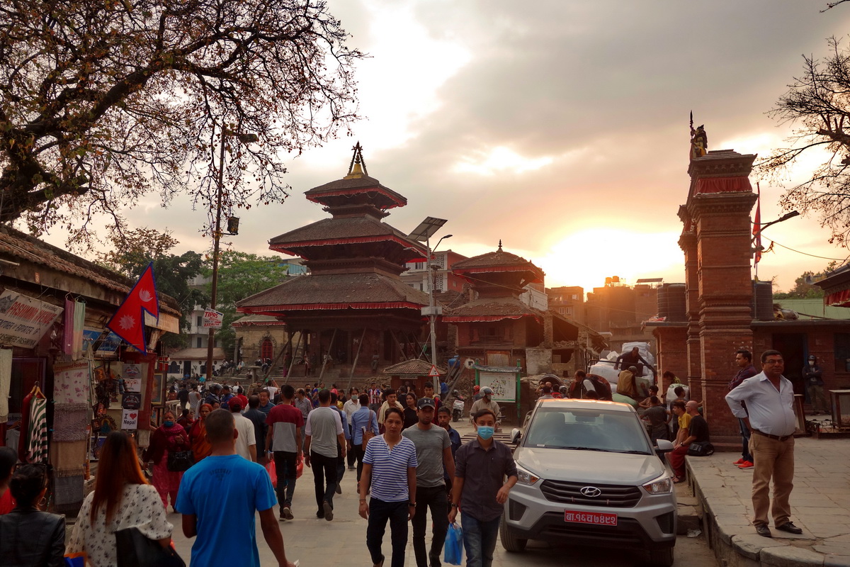 Kathmandu