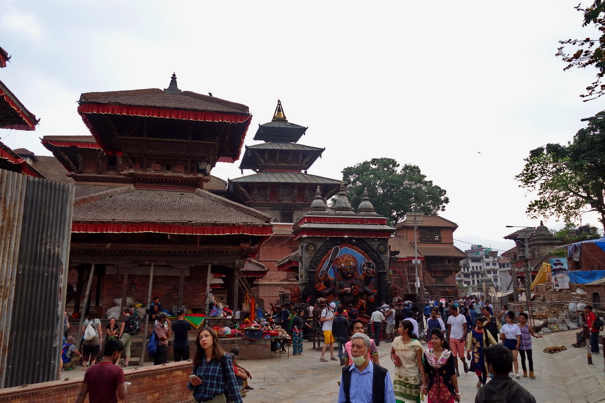 Kathmandu