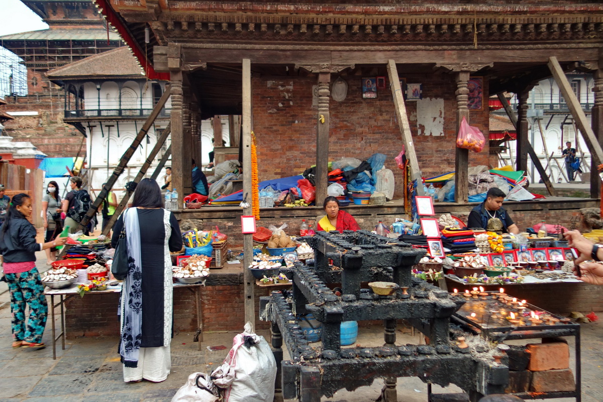 Kathmandu