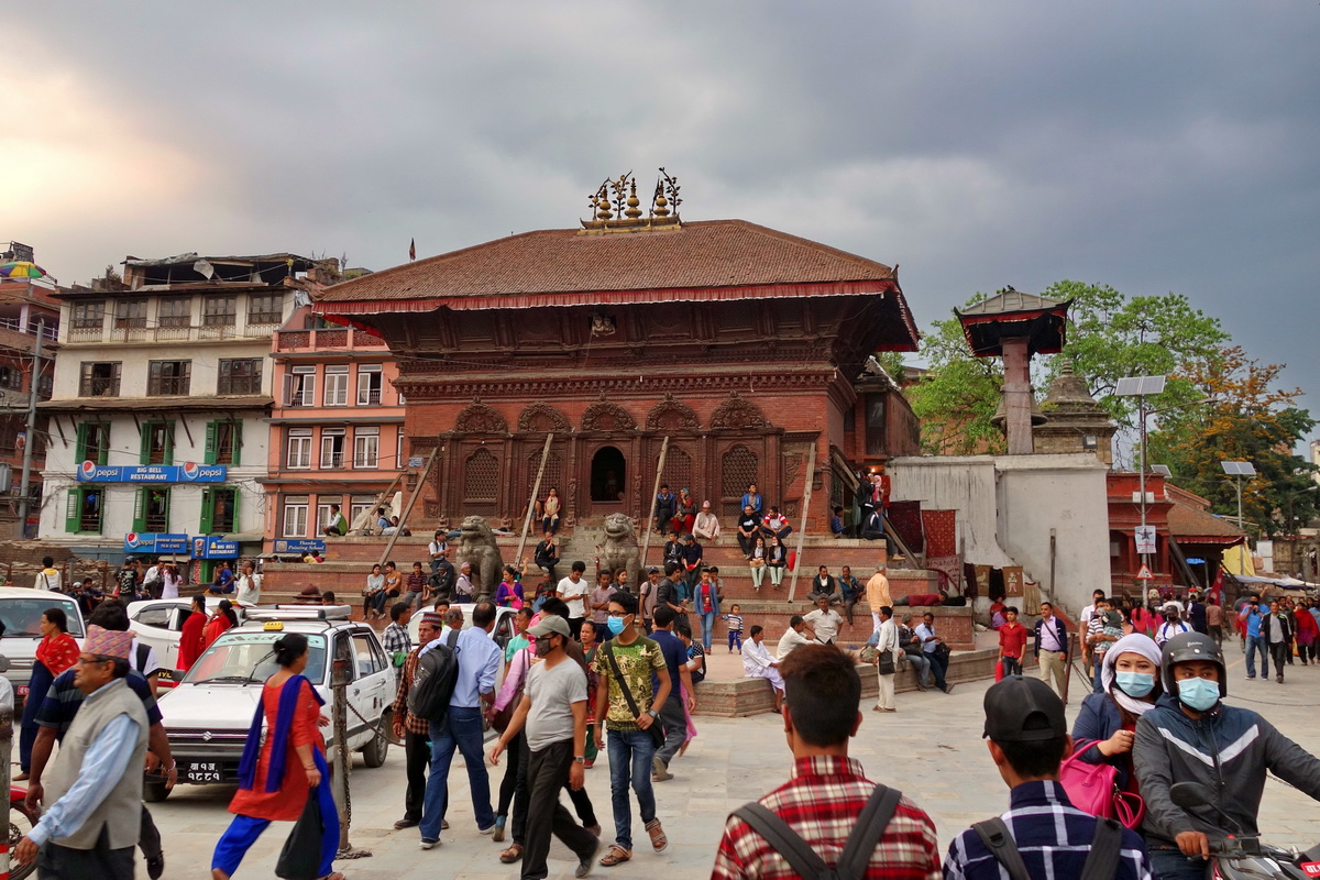 Kathmandu