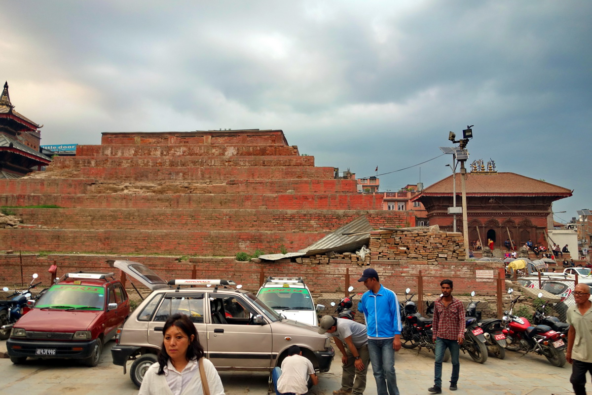 Kathmandu