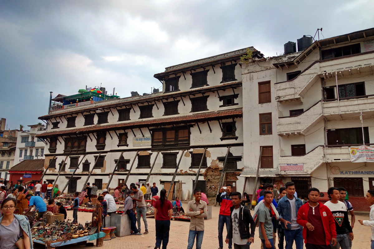 Kathmandu