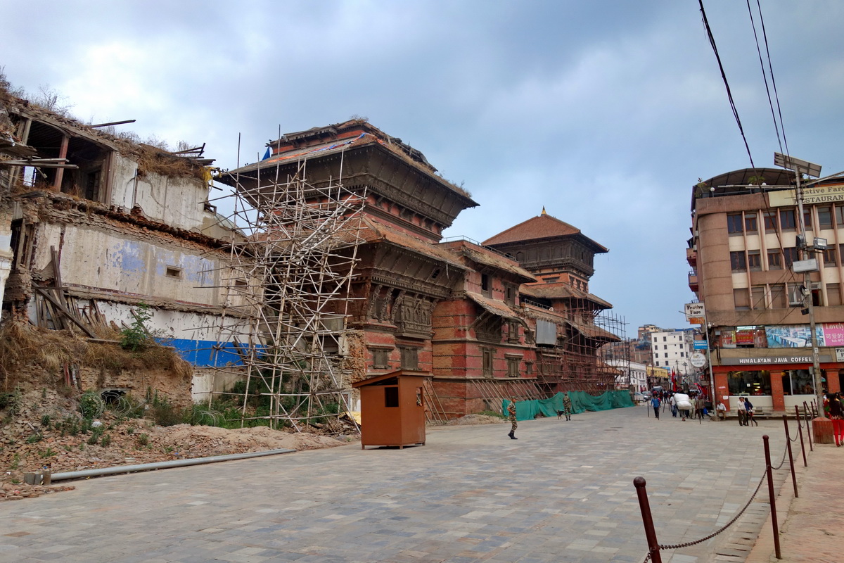 Kathmandu