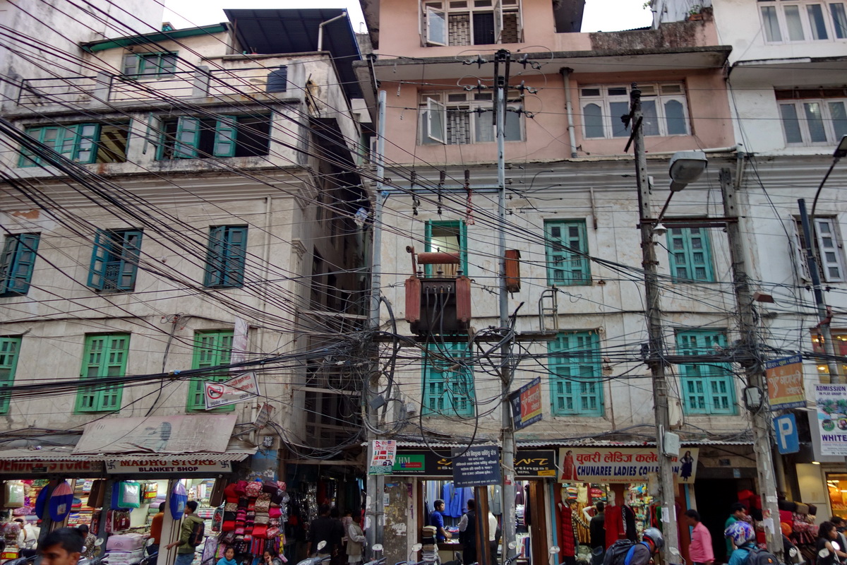 Kathmandu
