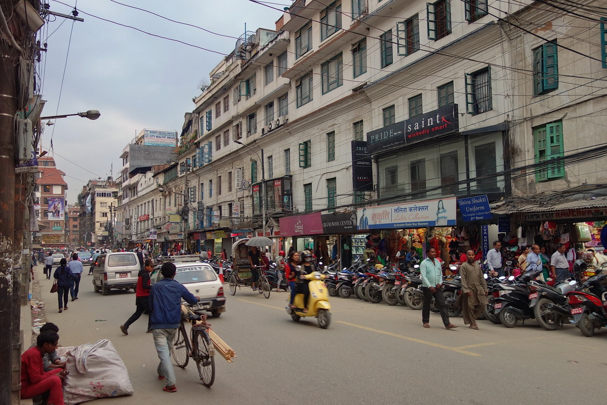 Kathmandu