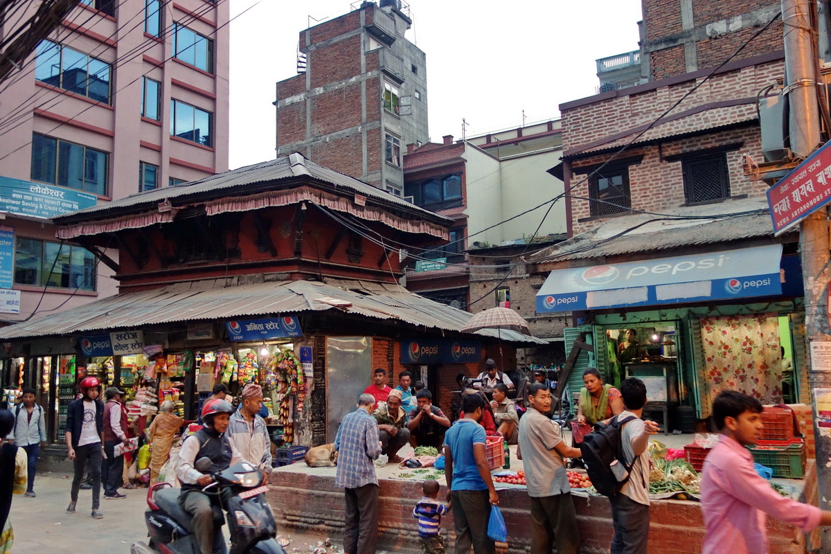 Kathmandu
