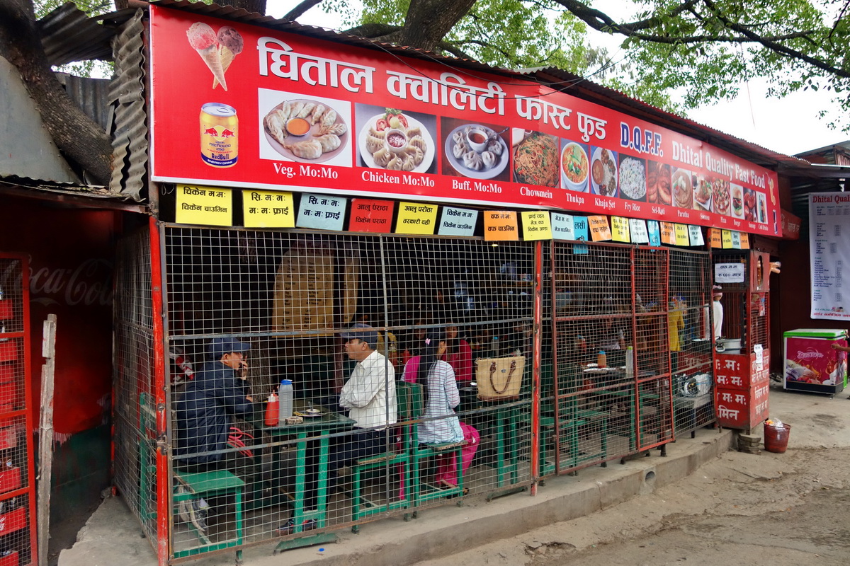 Kathmandu