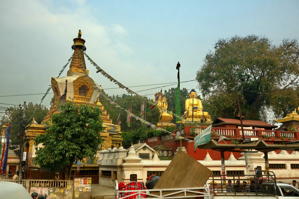 Kathmandu