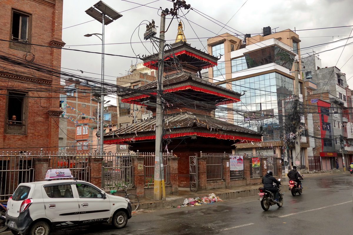 Kathmandu