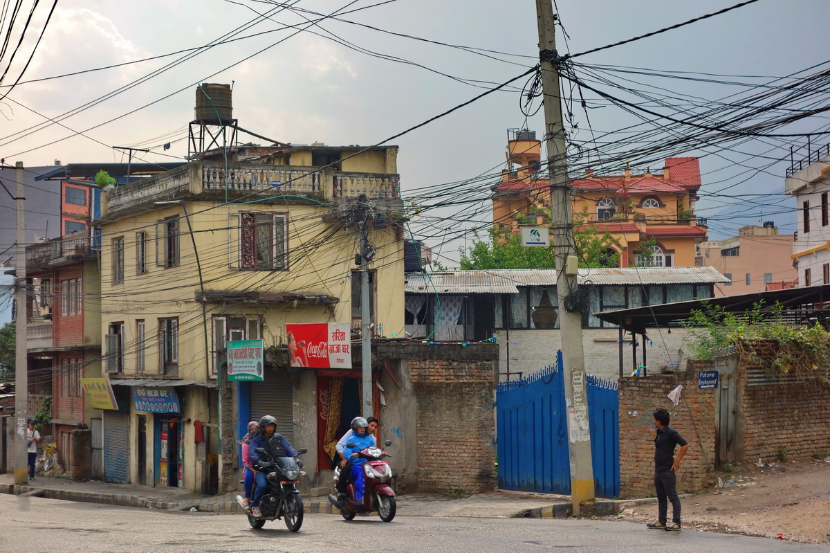 Kathmandu