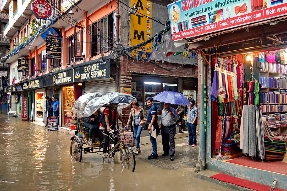 Kathmandu