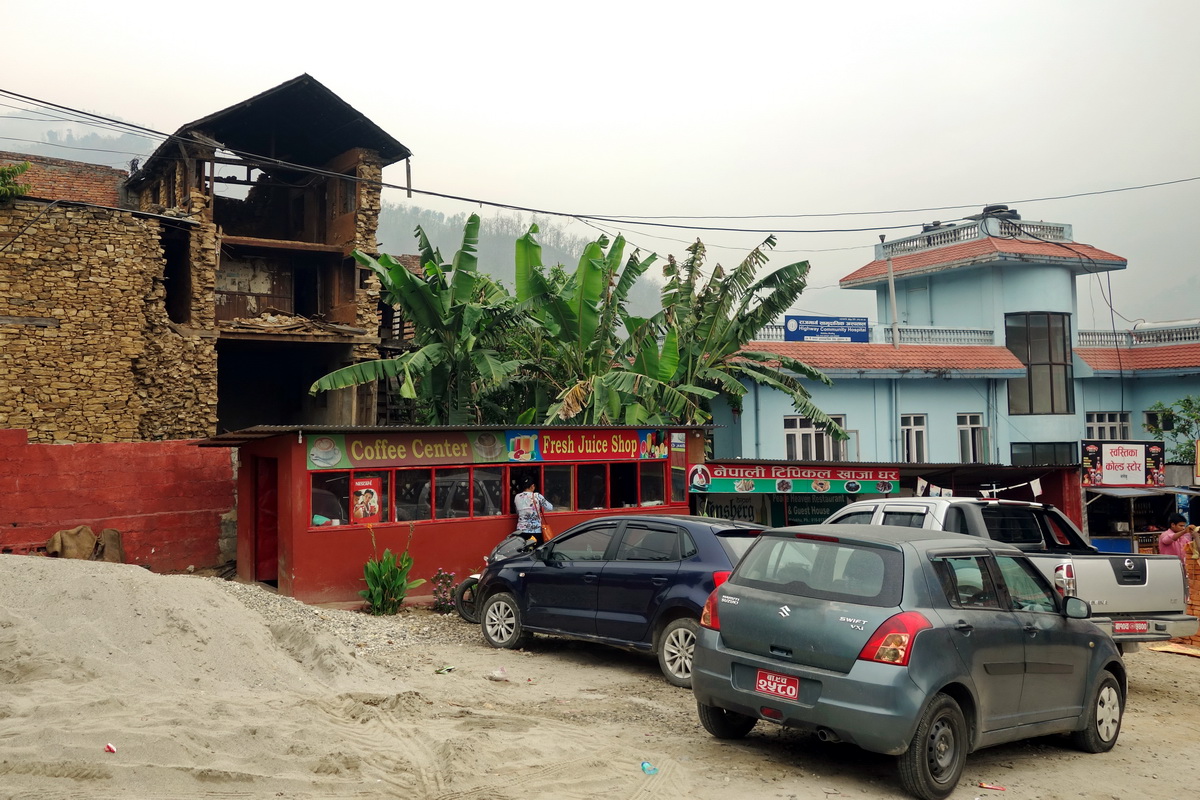 Pokhara
