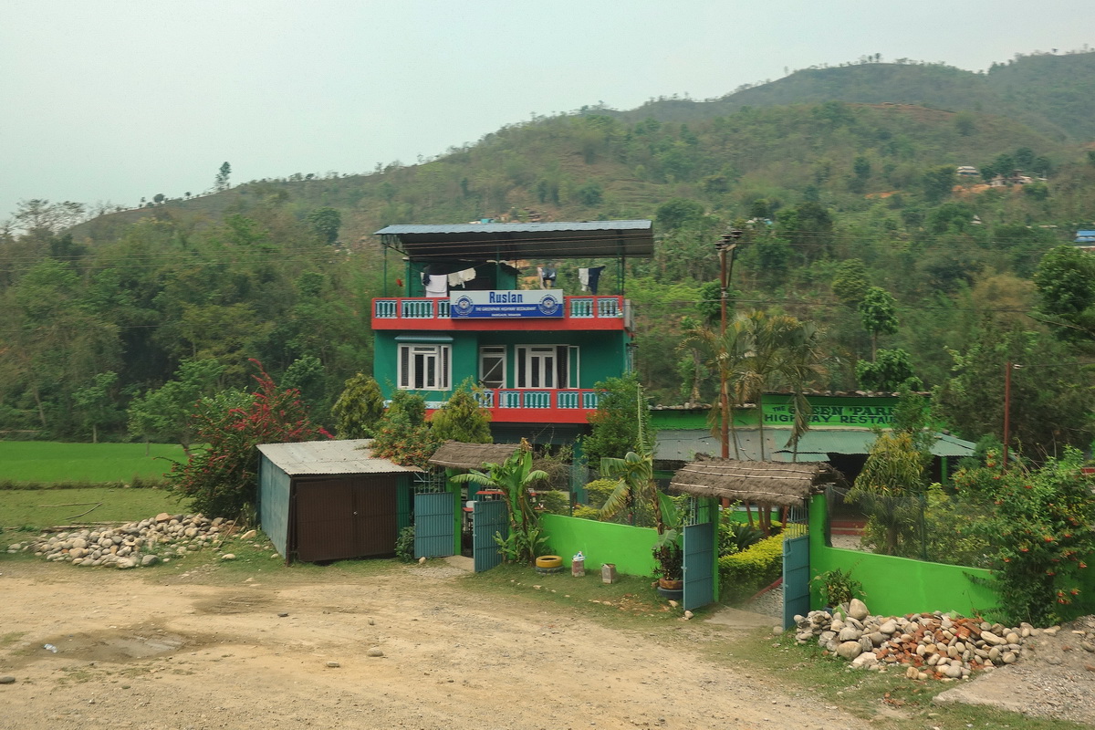 Pokhara