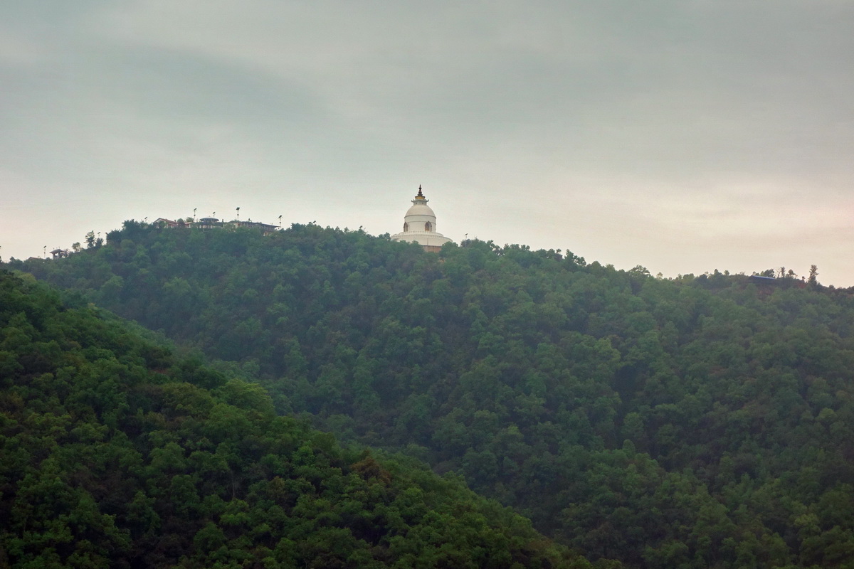 Pokhara