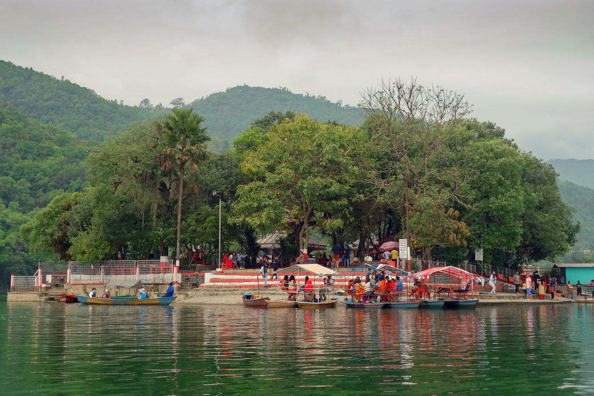 Pokhara