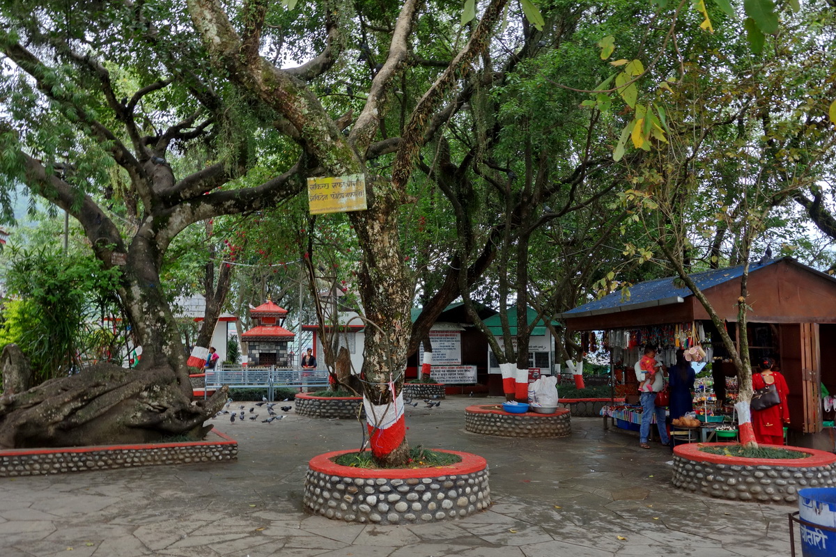 Pokhara