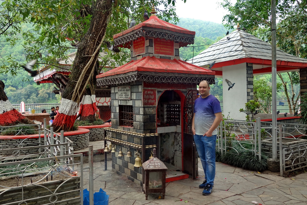 Pokhara