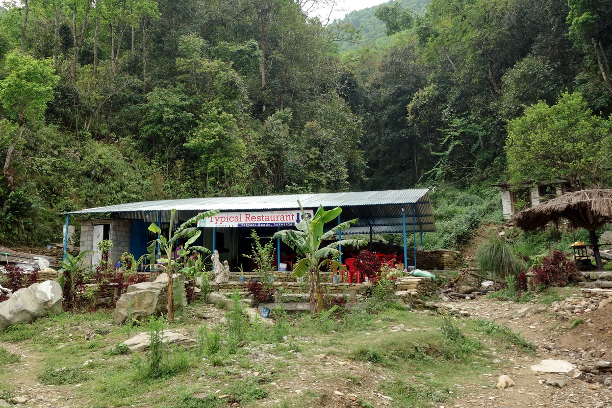 Pokhara