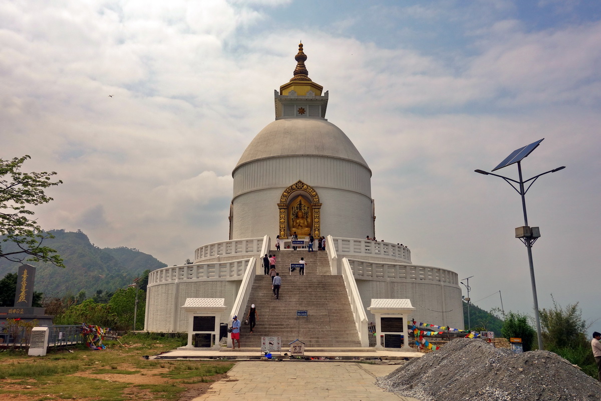 Pokhara