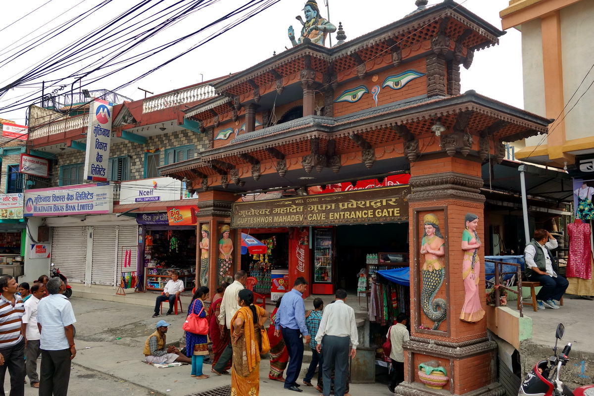 Pokhara