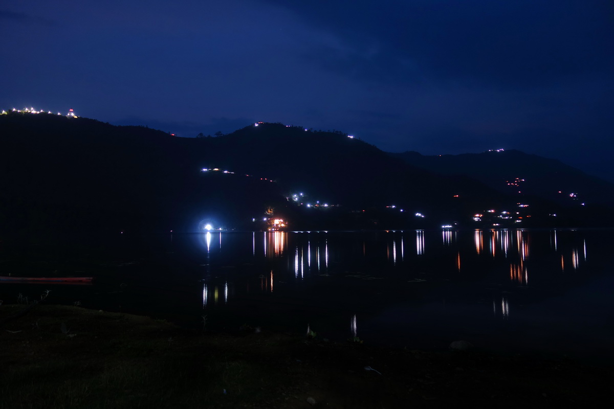 Pokhara